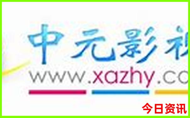 满洲里十大旅游景点
