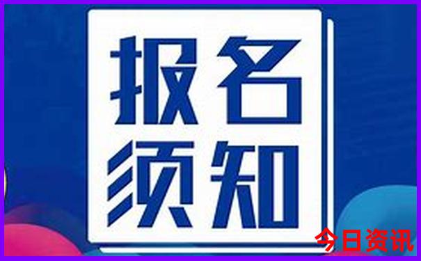 黄龙景区官网门票