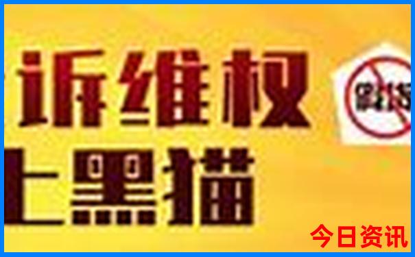 少林寺旅游攻略及景点