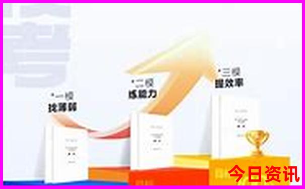8月比较凉快的旅游城市