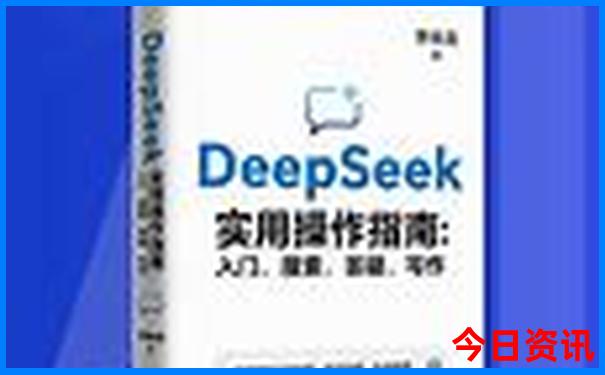 贵州到西藏自驾游路线