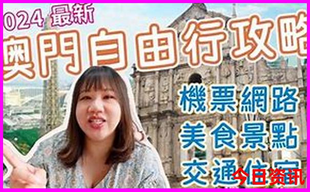 附近爬山免费景点推荐