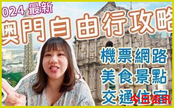 南京的旅游景点有哪些